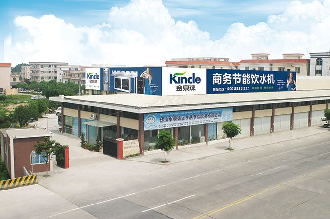广东今泉节能设备 全场景不锈钢饮水机解决方案，覆盖校园、工厂与家用