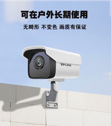 POE高清网络监控器设备套装 4路商用安防系统助力工厂超市安全升级