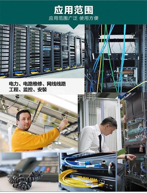 POE及网络测试器 高效网络设备销售的核心利器